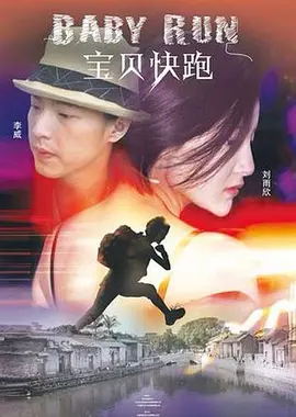 亚洲国产成人影院播放