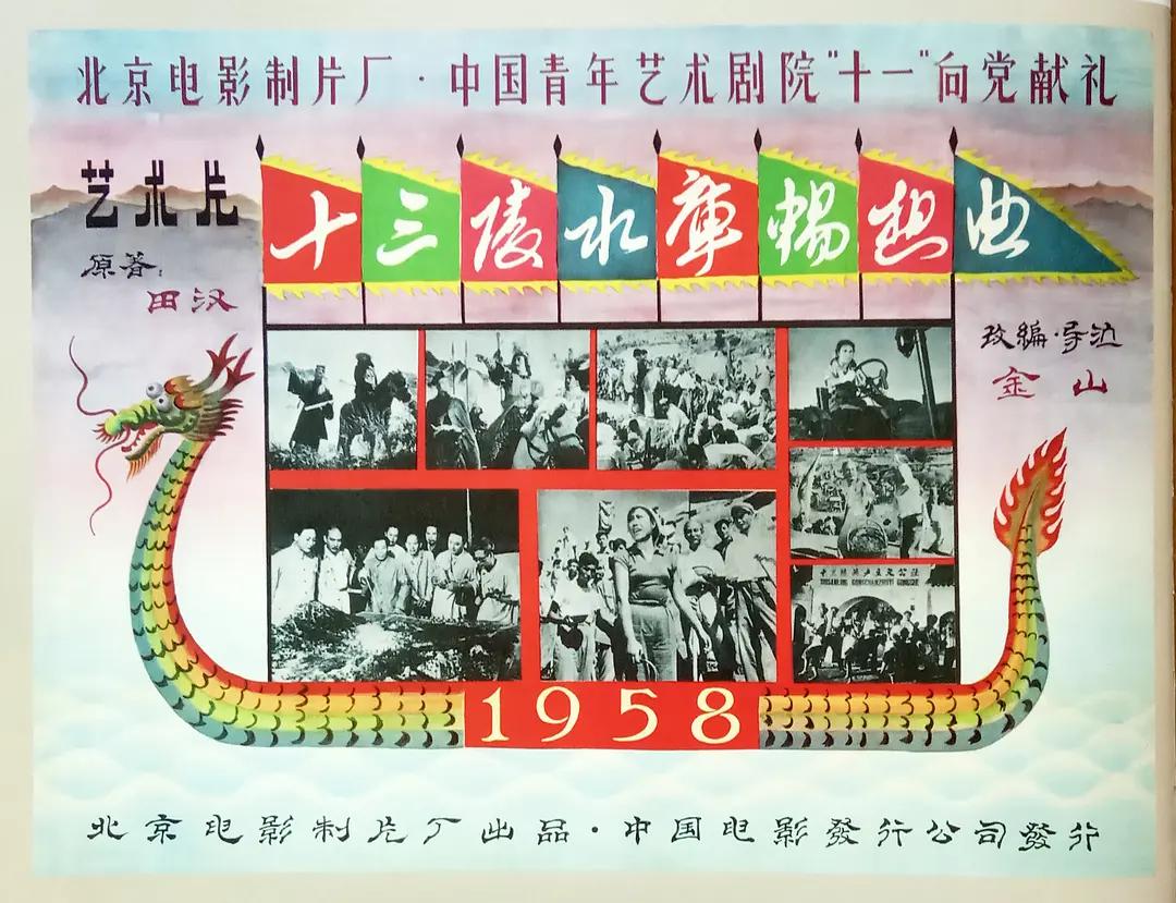 无码国产精品一区二区v茄子视频v日韩精品