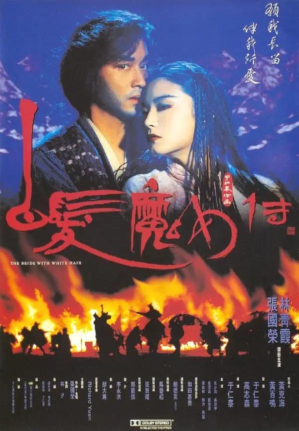 又粗又硬又猛又黄的免费30视