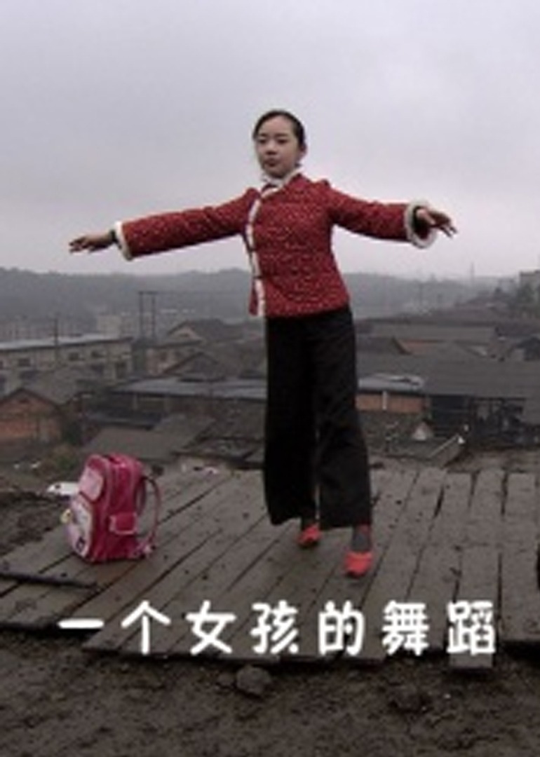 一个人看www免费高清字幕