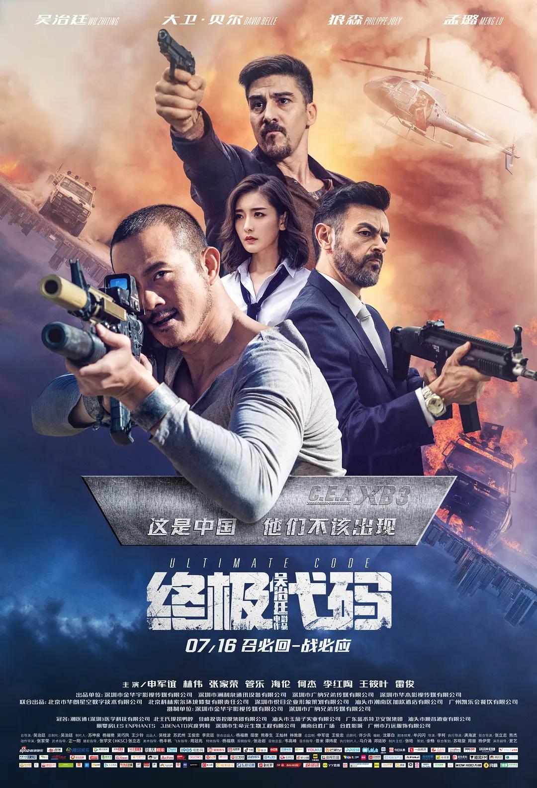 永久在线毛片免费观看电影 - 超清韩国电影在线观看