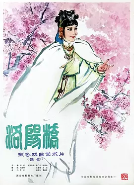人妻美妇疯狂迎合系列视频