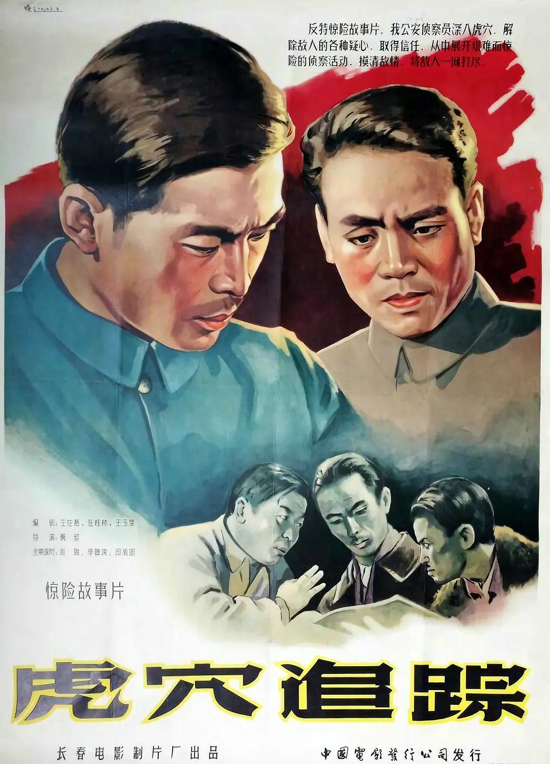 国产日产在线观看