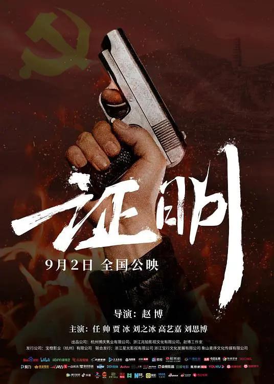 久久99精品久久久久久秒播