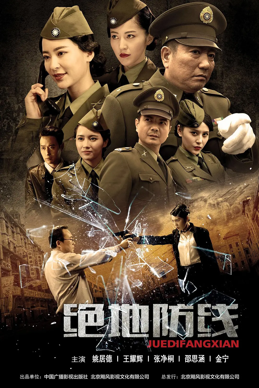 在线毛片观看 - 蓝光电影完整版在线观看