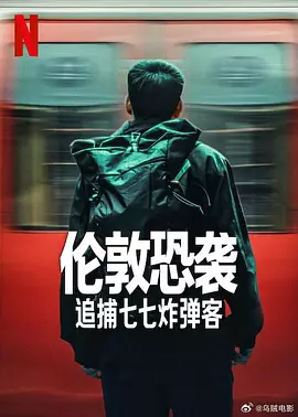 人人爽久久涩噜噜噜网站