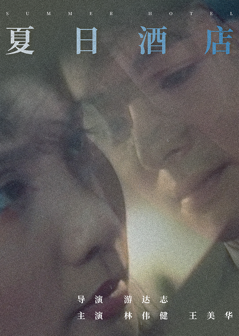 国产91超清手机在线