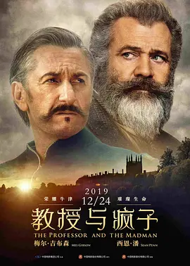 亚洲国产成在人网站天堂