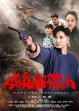 樱花aⅴ一区二区三区四区