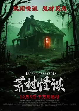 凹凸視頻