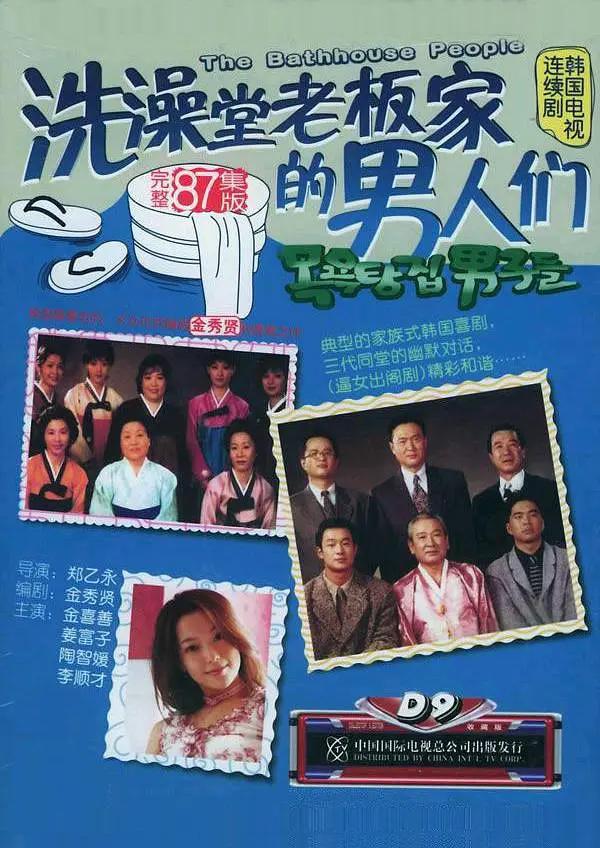 久久久久久久精品一区二区三区