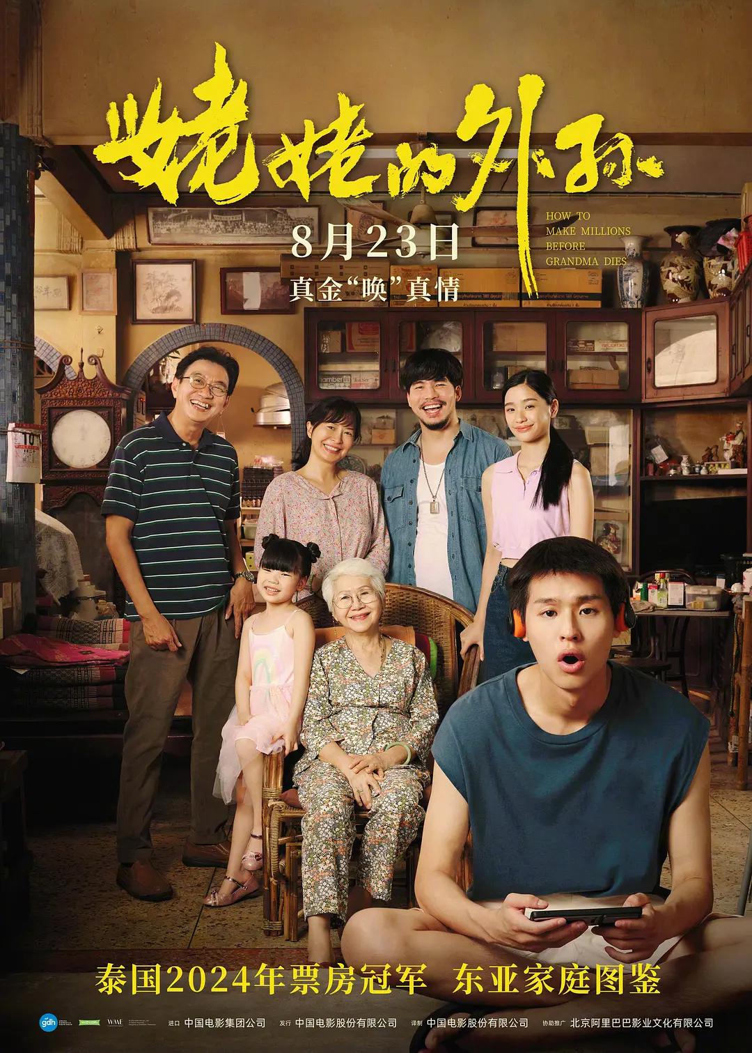 人妻中文字幕在线专区_亚洲成a×人片在线观看_东京热一区二区免费高清av_久久人妻丝袜无码中文字幕 - 剧情片动漫在线观看