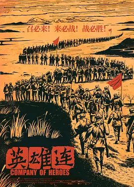 亚洲精品无码av电影在线播放