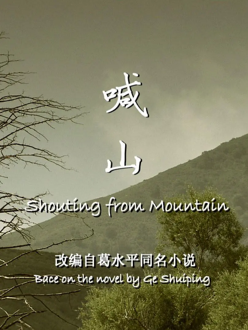 国产馆按摩aⅴ在线播放