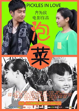 国产成a人片在线观看视频下载_啊灬啊灬啊灬快灬高潮了_日本乱码乱码免费高清视频_国产aⅴ无码专区亚洲av综合网 - BD英语神马在线观看