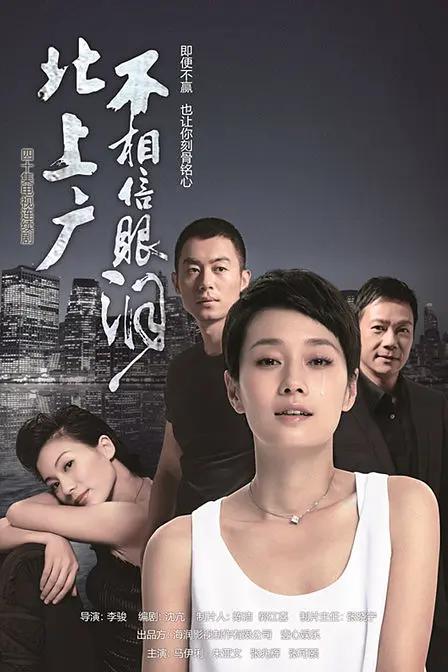 国内精品久久久影院