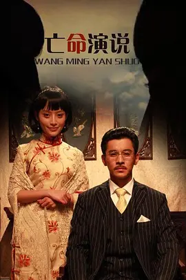 天天躁夜夜躁狠狠综合2020 - 剧情片电影完整版