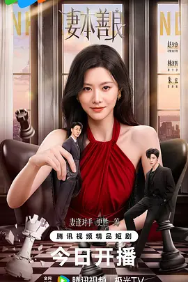 国产成人精品久久二区二区_国产成人免费视频精品一区二区_国产成人精品一区二区视频_国产成人av一区二区三区无码_久热中文字幕在线精品首页_国产成人精品久久一区二区三区_日韩av无码一区二区三区不卡毛片_亚洲av成人精品日韩一区_欧美成人国产一区二区_日韩高清一区二区三区不卡
