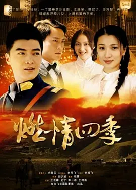 国产无码一区二区