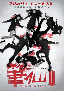 亚洲国产小视频