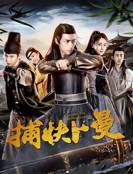 免费在线观看一区二区-99久久综合精品国产-国产精品人伦久久-久久国产精品视频一区-国产精品免费观看网站 - 免费追剧在线观看