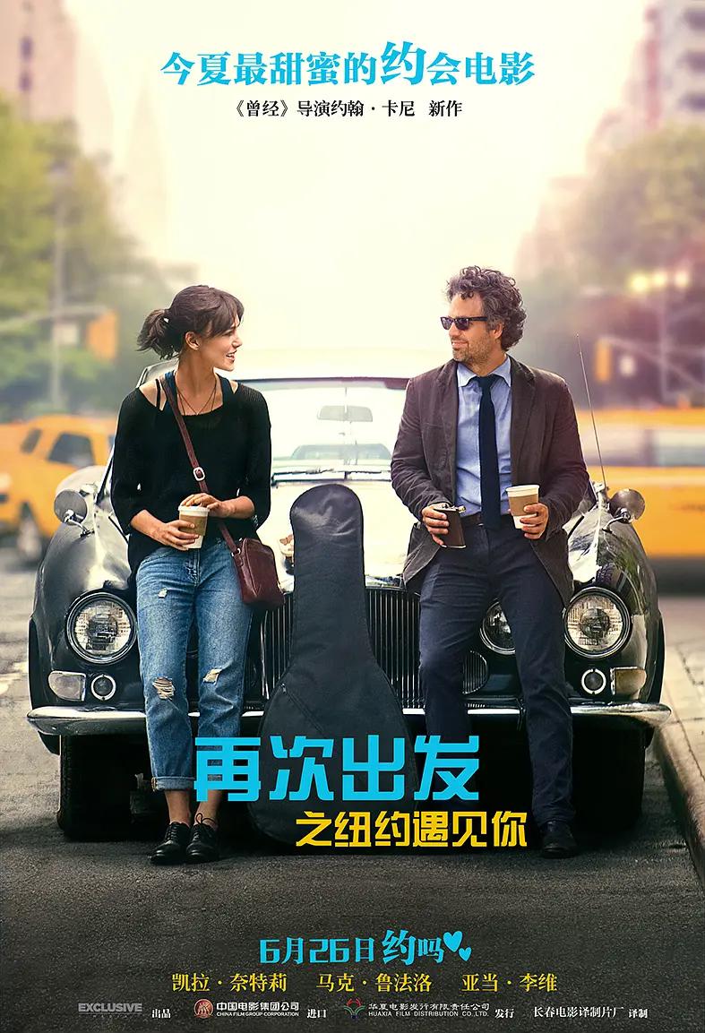 制服丝袜中文字幕日韩_亚洲精品第一在线观看视频_在线中文字幕不卡视频合集_2020无码专区人妻日韩 - 高清全集免费播放