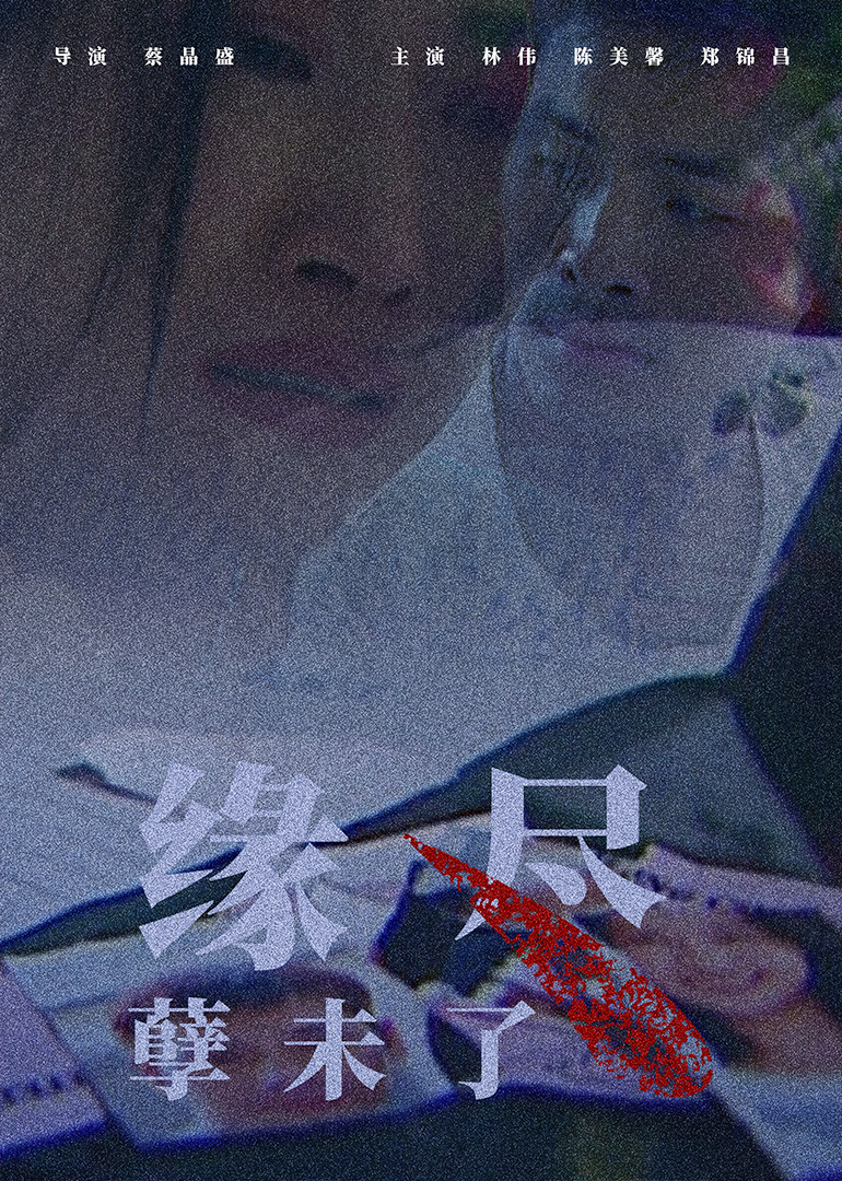 久久久久国产精品熟女影院