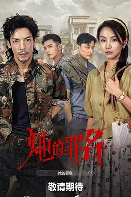 黑人巨鞭把女人躁哭了