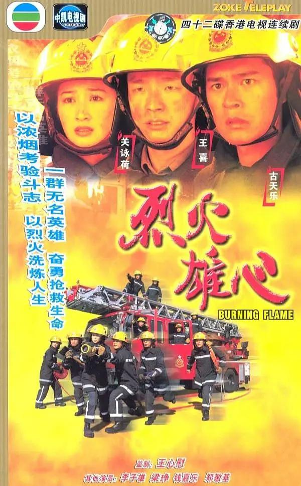 91老司机精品视频