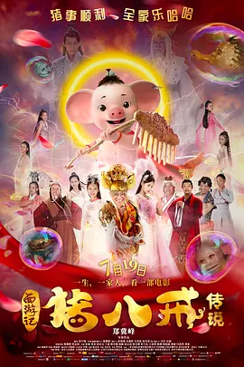 91精品国自产拍一区二区_久久精品国产精品亚洲毛片_国产一区二区三区免费精品_国产亚洲欧美在线观看一区 - 超清高清视频播放