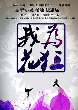 亚洲国产高清人在线国产麻豆入在线观看-国产一线大片免费观看-成人欧美一区二区三区视频-视频在线观看一区二区三区-国产精品女上位好爽在线短片-99国产在线日韩激情在线 - DVD在线视频观看