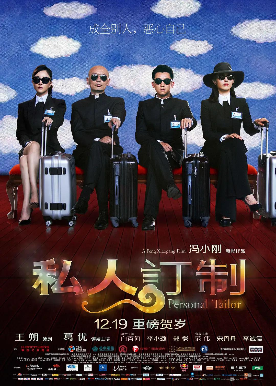 日本中文字幕a