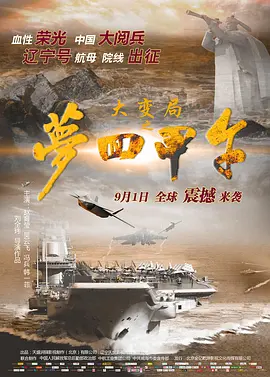 国产suv精品一区二区62