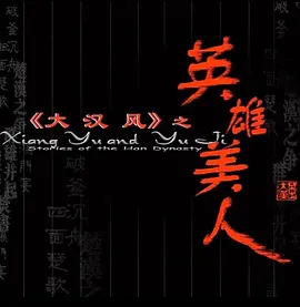 欧美国产日本高清不卡免费