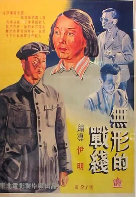 24小時不間斷更新