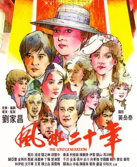 久久精品国产99久久久_免费av片在线观看无需播放器_老司机久久精品最新免费_久久精品亚洲综合专区