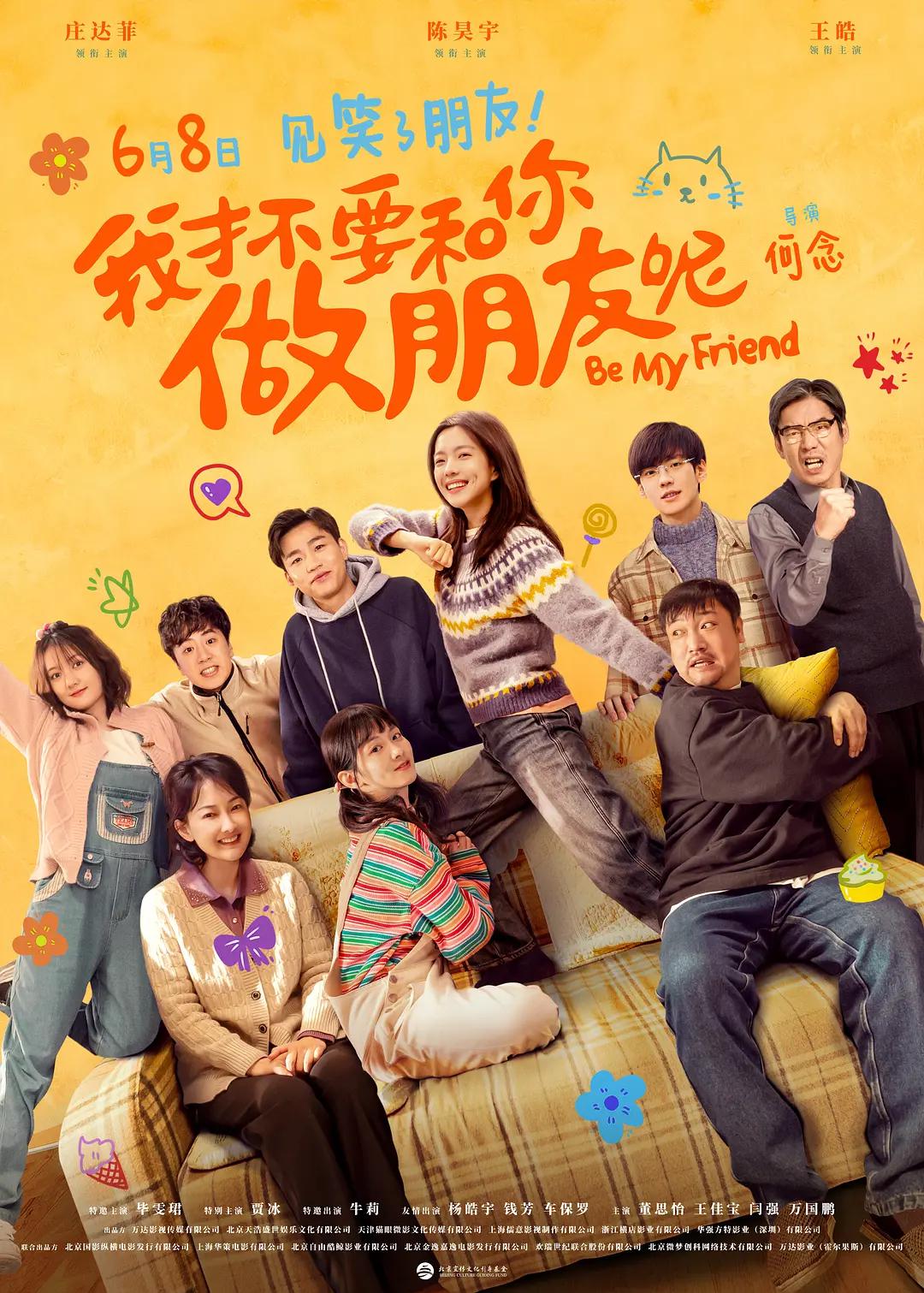 三年片在线观看大全有哪些,亚洲av丰满熟妇在线播放,欧美巨波霸乳影院,国产一区二区在线视频