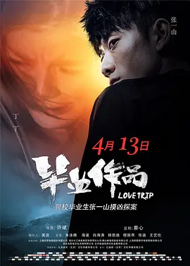 无人区乱码一二三四区别在哪