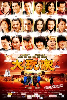 欧美激情一区二区亚洲专区