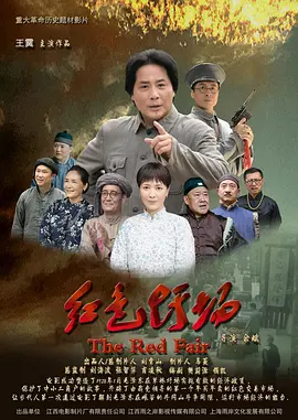 人妻少妇精品专区性色av - BD英语动漫免费观看