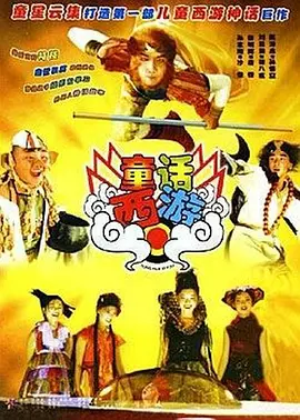 伦人伦xxxx国语对白-HD720P高清完整版