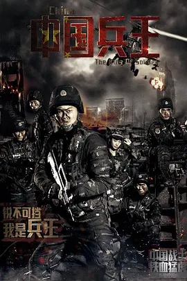 久久中国三级网站