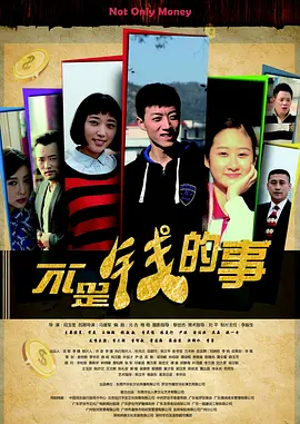 西西444www无码大胆