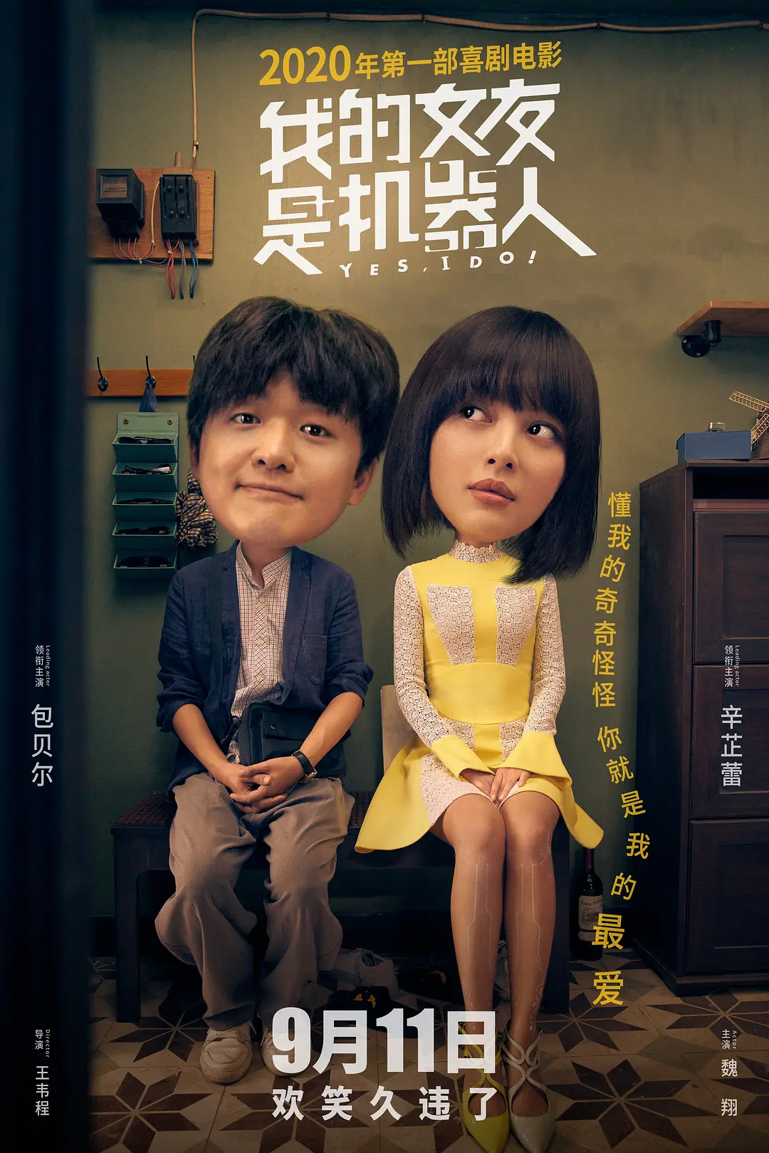 午夜无码免费视频秋霞