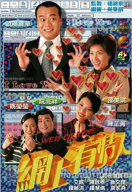 91国偷自产一区二区三区