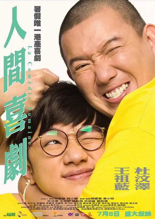 老司机国内精品久久久久