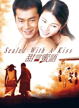 男女性高爱潮高清观看