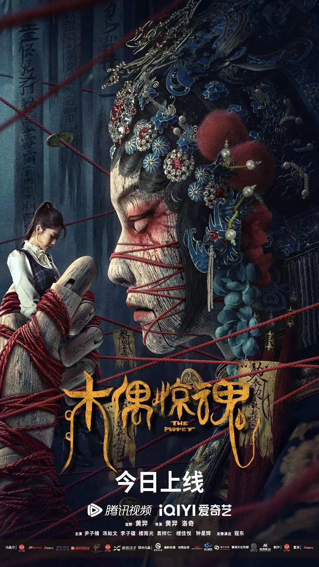 国产最新网址