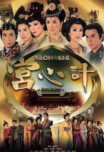 日韩欧美视频免费观看