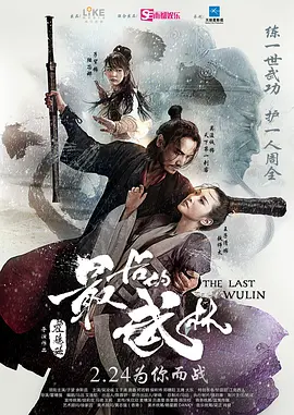 国产调教网站-西瓜影视普通话在线观看